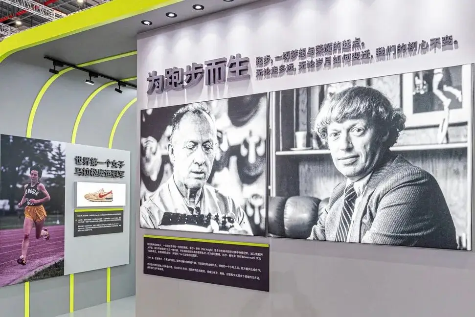 耐克重视中国市场投资，创新升级只为兑现承诺  第2张