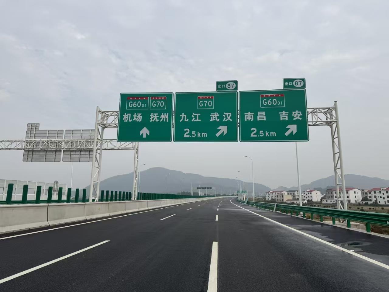 19.7 千米!中铁一局承建的江西南昌西二绕城高速公路开通运营 第4张 19.7 千米!中铁一局承建的江西南昌西二绕城高速公路开通运营 第4张