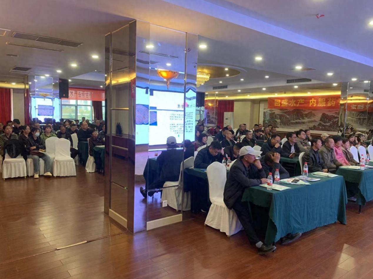 莱州 180 人参加水产养殖培训，你还在等什么？  第1张