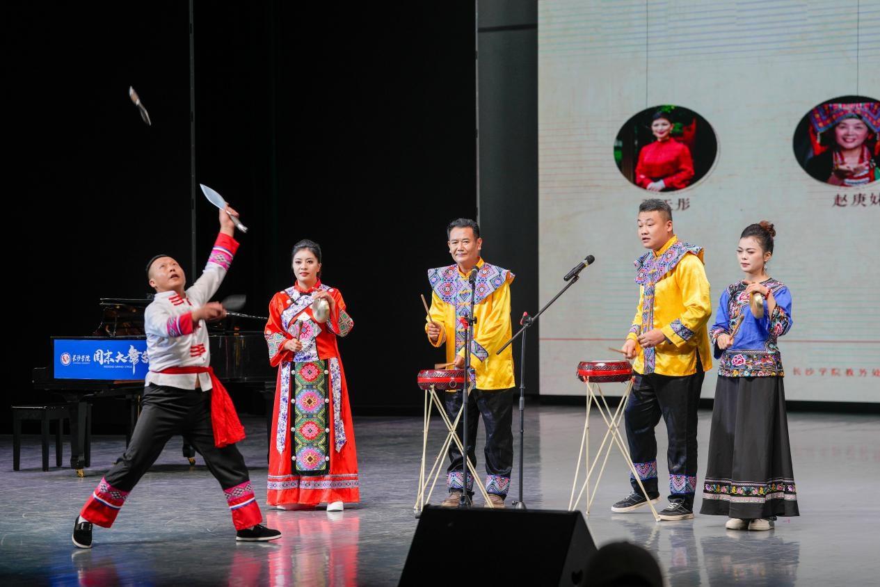 800 余名师生齐聚!长沙学院这场非遗展演活动太精彩了 第2张 800 余名师生齐聚!长沙学院这场非遗展演活动太精彩了 第2张