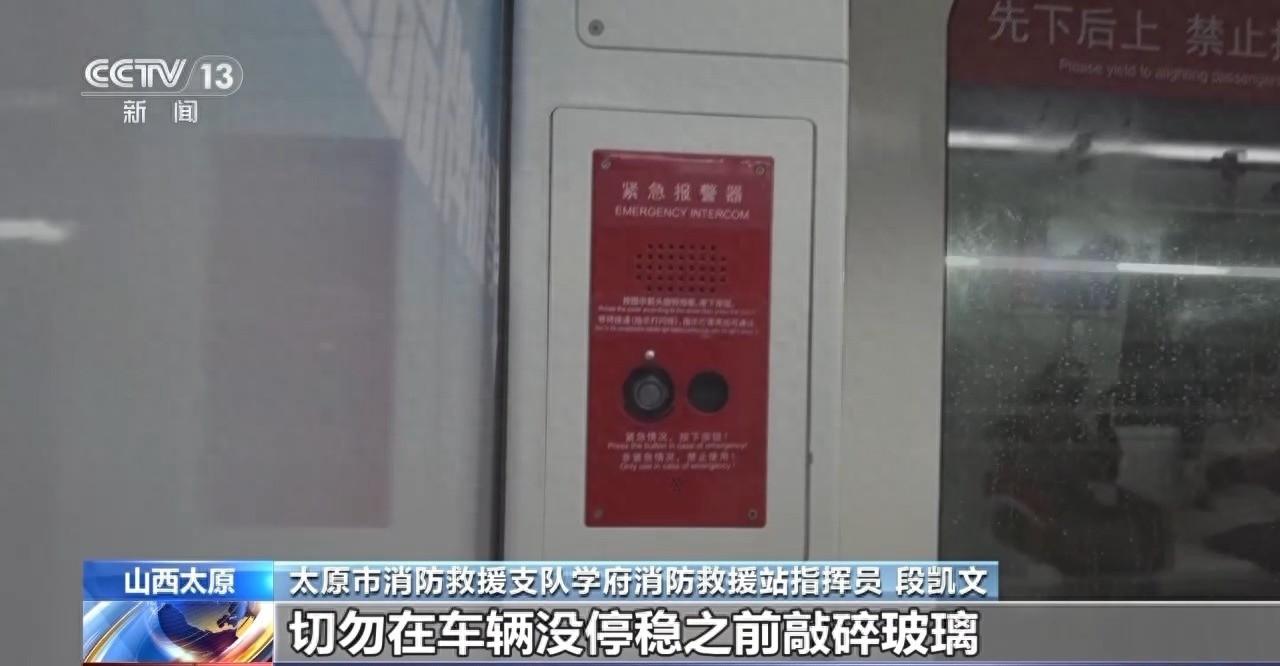 今天全国消防日！各地消防应急演练如火如荼，你参加了吗？  第1张