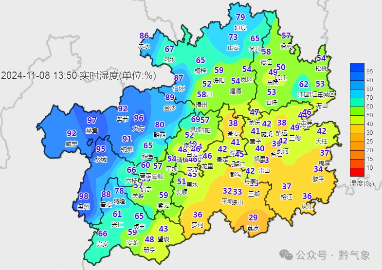 未来三天全省大部分地区多云到晴，天干物燥，秋游需注意防火  第3张