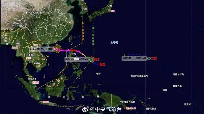 浙江立冬后气温先升后降，最高可达 28℃，未来七天晴多雨少，你准备好了吗？  第3张