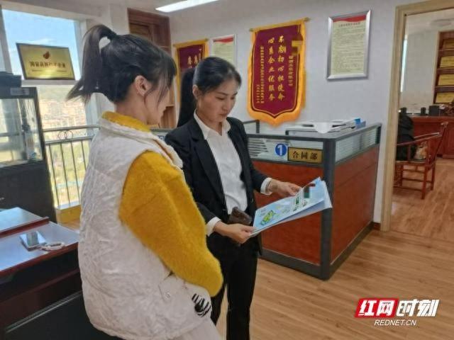邮储银行郴州市分行成功办理首笔商票贴现业务，解决企业资金难题  第1张