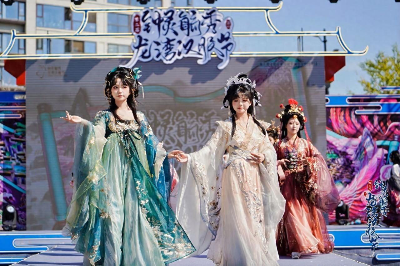 龙湾汉服文化节来袭，800 年古街焕新颜，你准备好了吗？  第1张