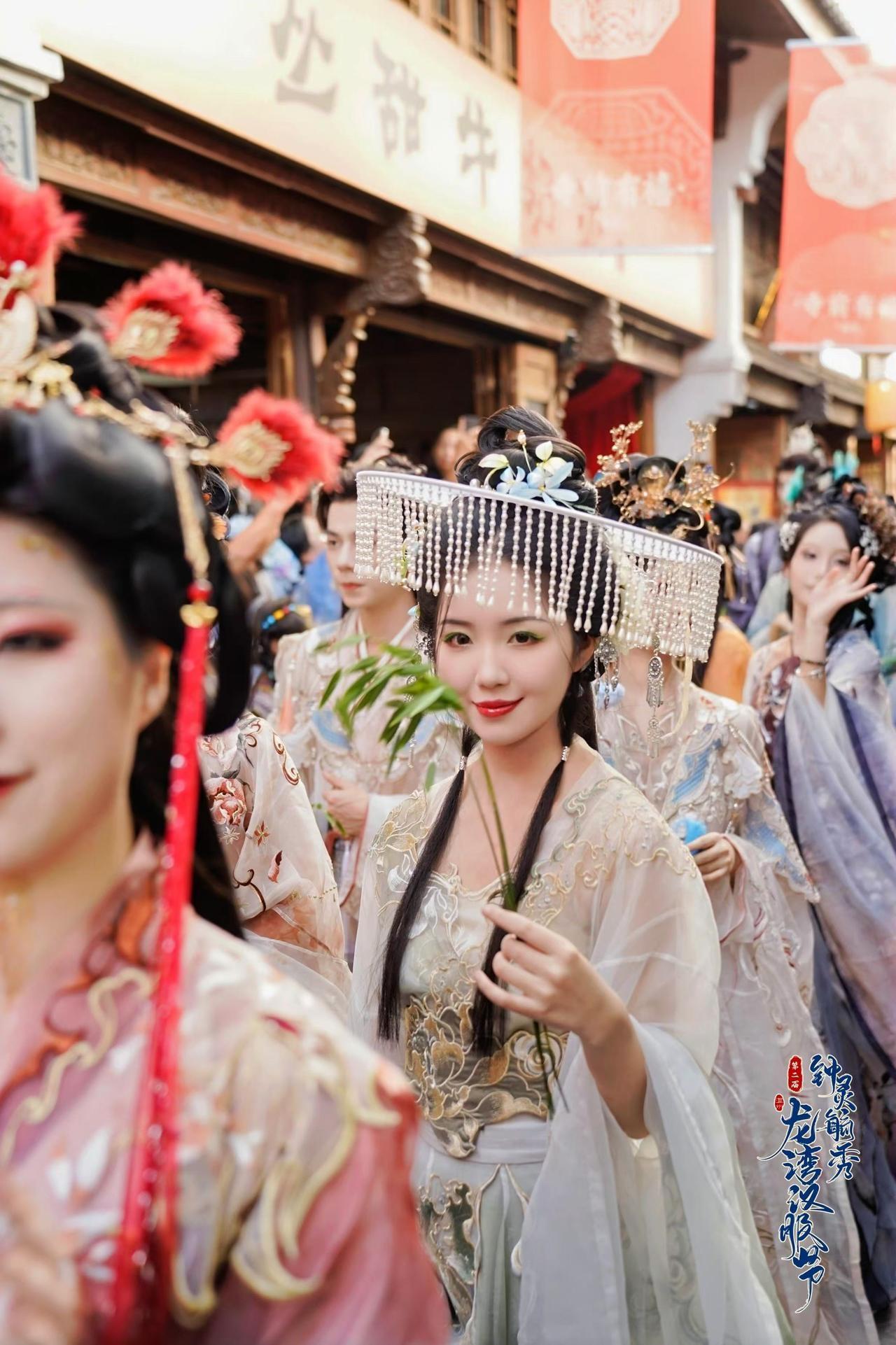 龙湾汉服文化节来袭，800 年古街焕新颜，你准备好了吗？  第2张
