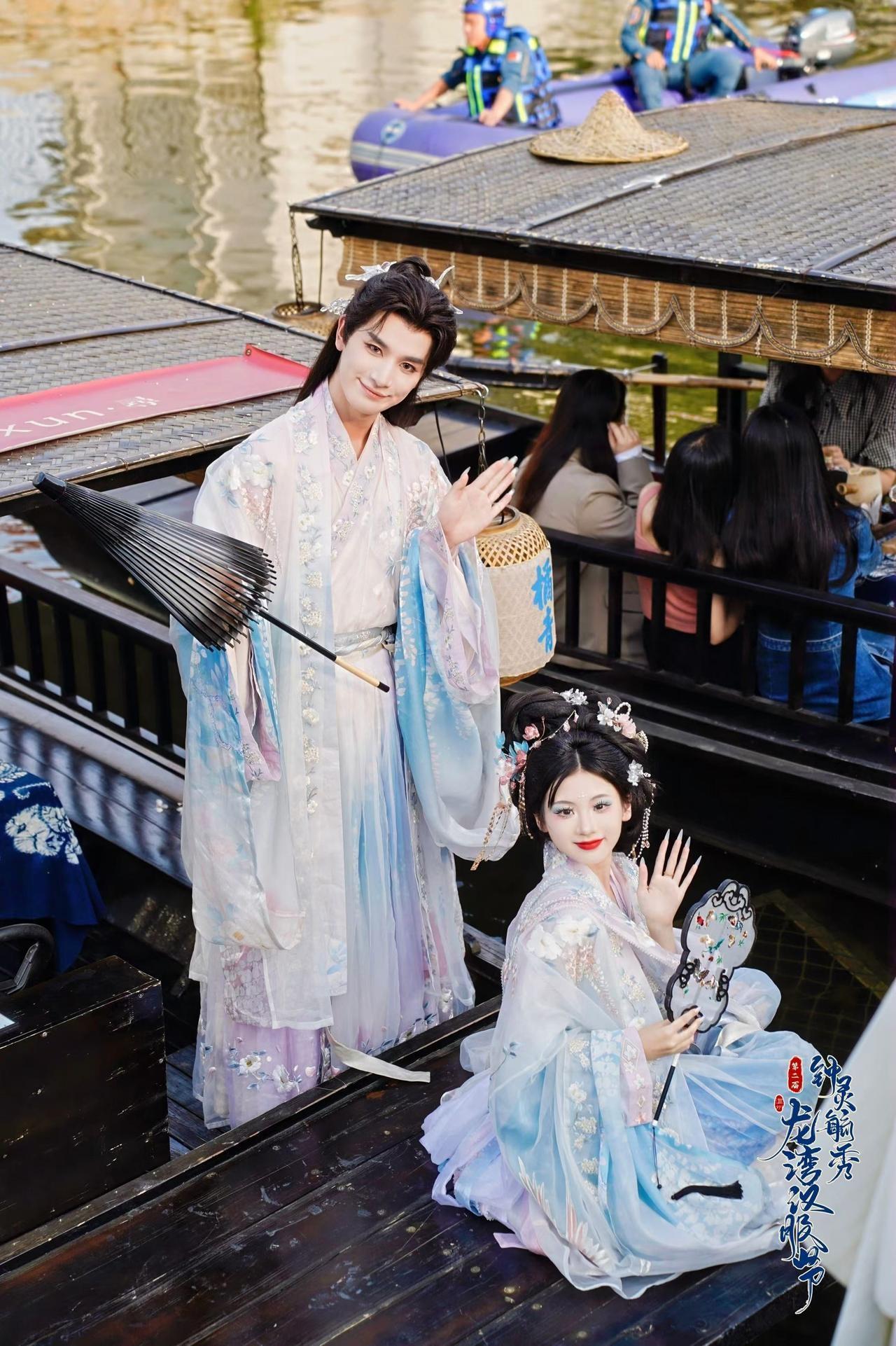 龙湾汉服文化节来袭，800 年古街焕新颜，你准备好了吗？  第3张