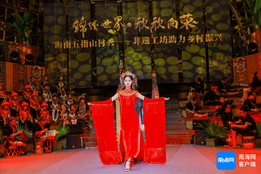 11 月 9 日，海南锦绣世界文化周系列活动五指山村秀，你错过了吗？  第1张