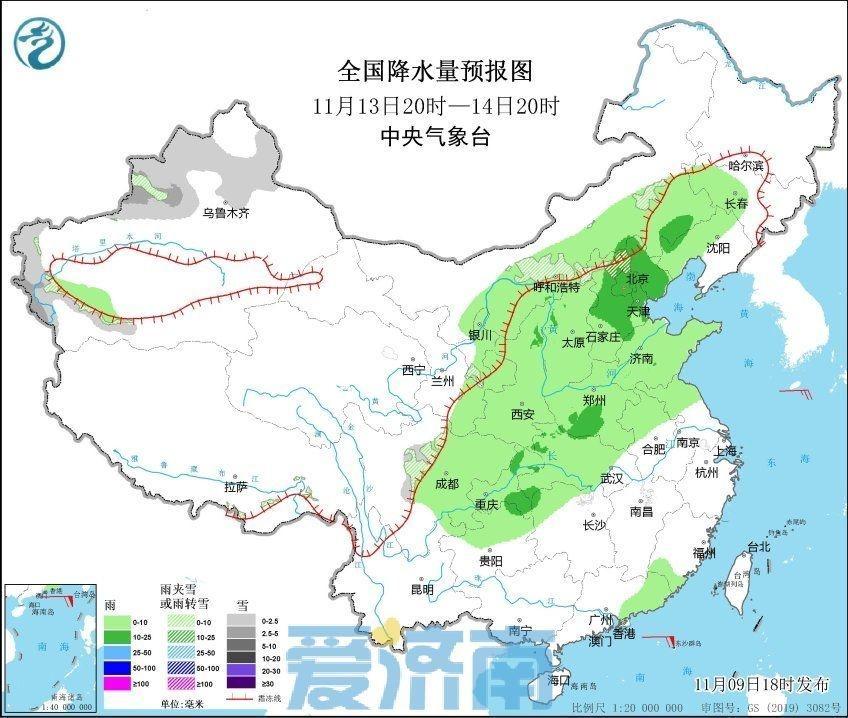 济南气温持续偏高，明天午后东南部有小雨，未来三天多云为主，最高温将冲上 2 字头  第3张
