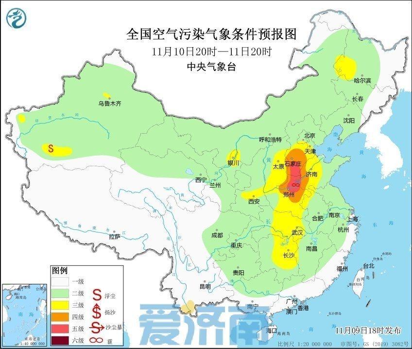济南气温持续偏高，明天午后东南部有小雨，未来三天多云为主，最高温将冲上 2 字头  第4张