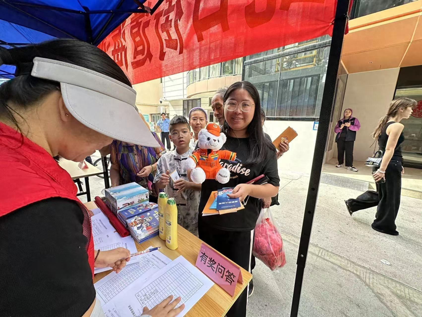 2024 年全国消防日，蛇口街道 12 场次活动，你参加了吗？  第1张