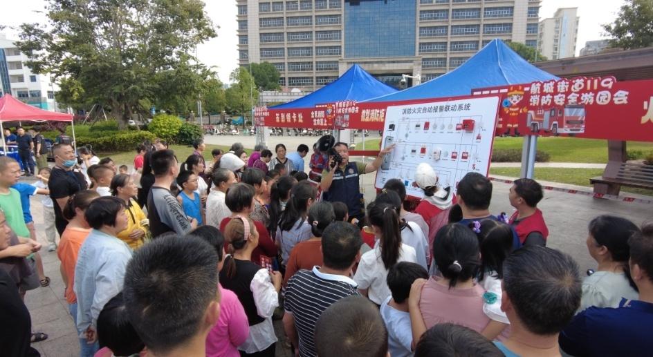 全民消防、生命至上！航城街道消防安全月活动火热进行中  第1张