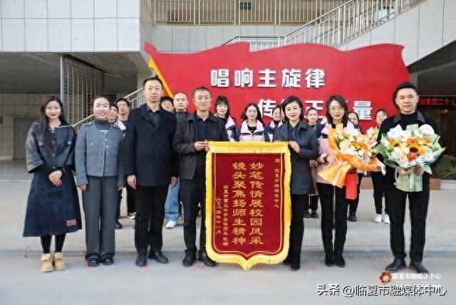 临夏市融媒体中心收到特殊礼物，背后原因令人动容  第1张