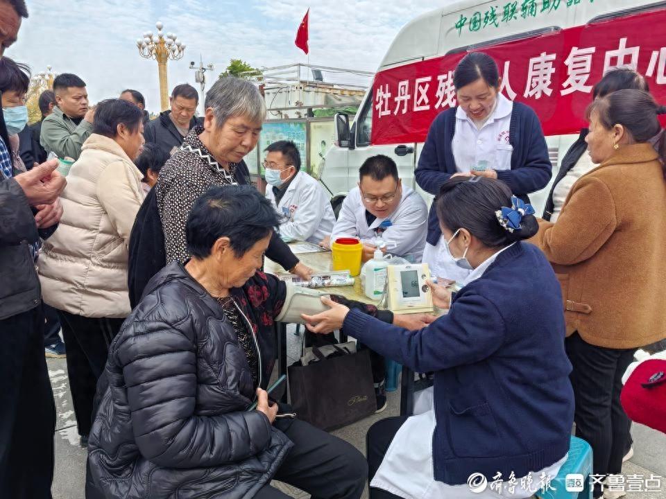 惠残政策宣传及健康义诊活动，为残疾人群体带来福音  第1张