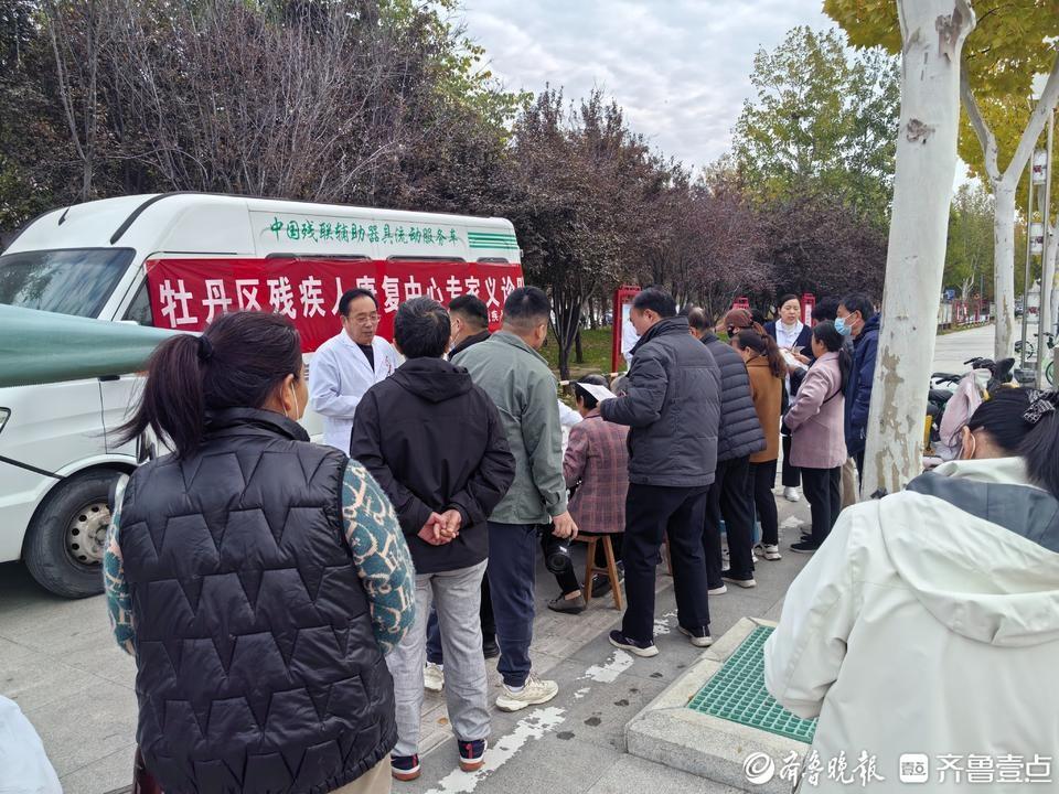 惠残政策宣传及健康义诊活动,为残疾人群体带来福音 第2张 惠残政策宣传及健康义诊活动,为残疾人群体带来福音 第2张