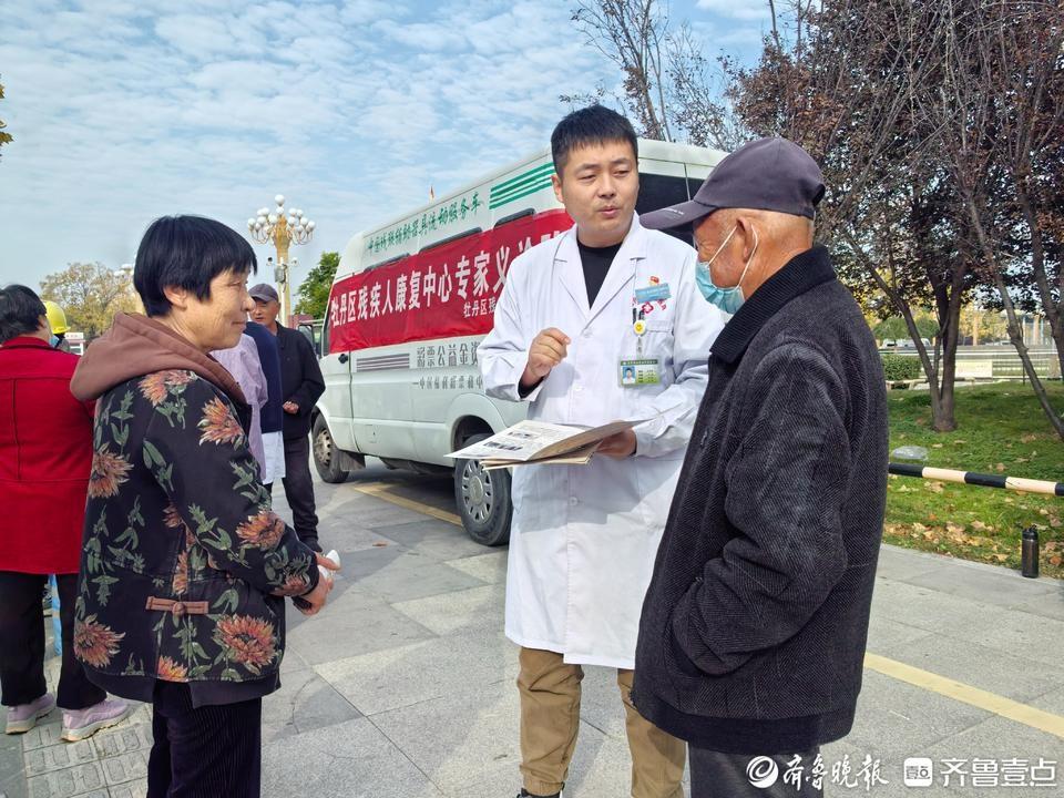 惠残政策宣传及健康义诊活动,为残疾人群体带来福音 第4张 惠残政策宣传及健康义诊活动,为残疾人群体带来福音 第4张