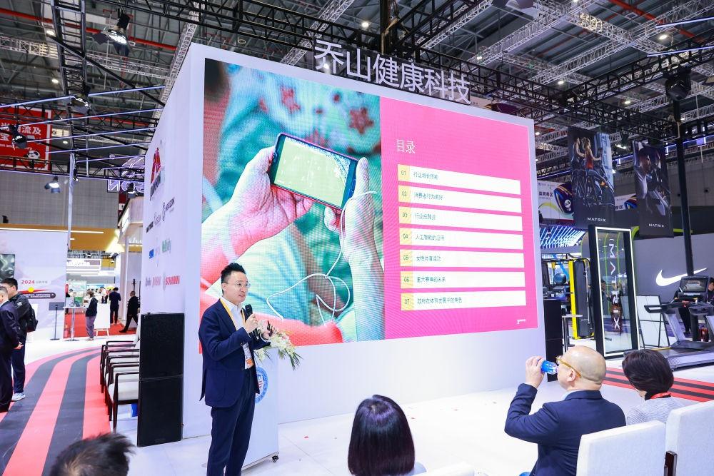 全球体育行业年增长率将达 7.3%，你准备好了吗？  第2张