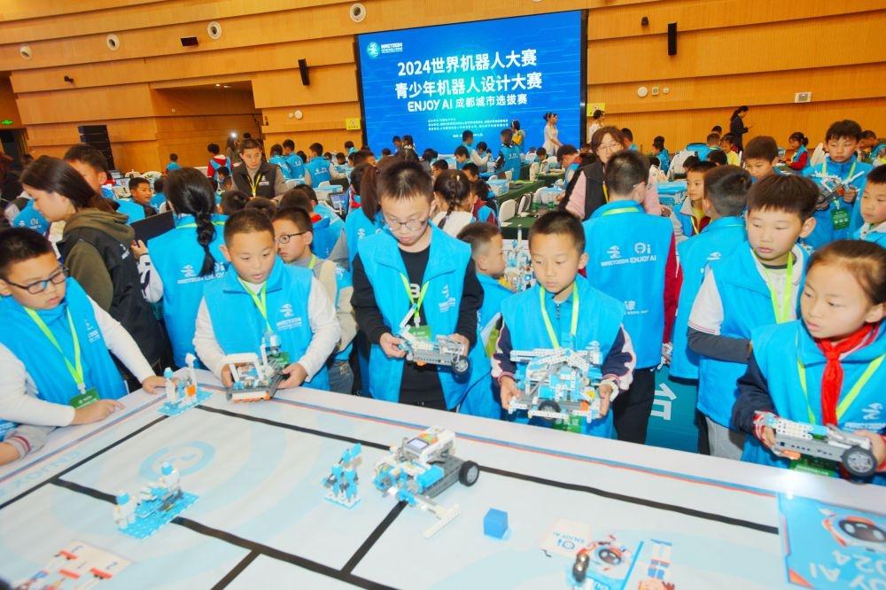 2024 世界机器人大赛——青少年机器人设计大赛 ENJOY AI 成都城市选拔赛盛大开幕  第2张