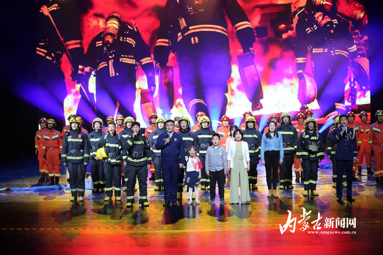 119 宣传月主题活动，600 余人参加，你还不来？  第3张