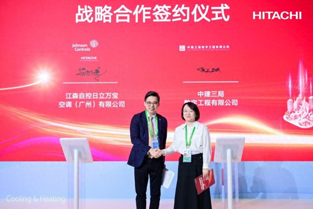 进博会绿色低碳成高频词，智能自控设备引领智慧生活新潮流  第1张