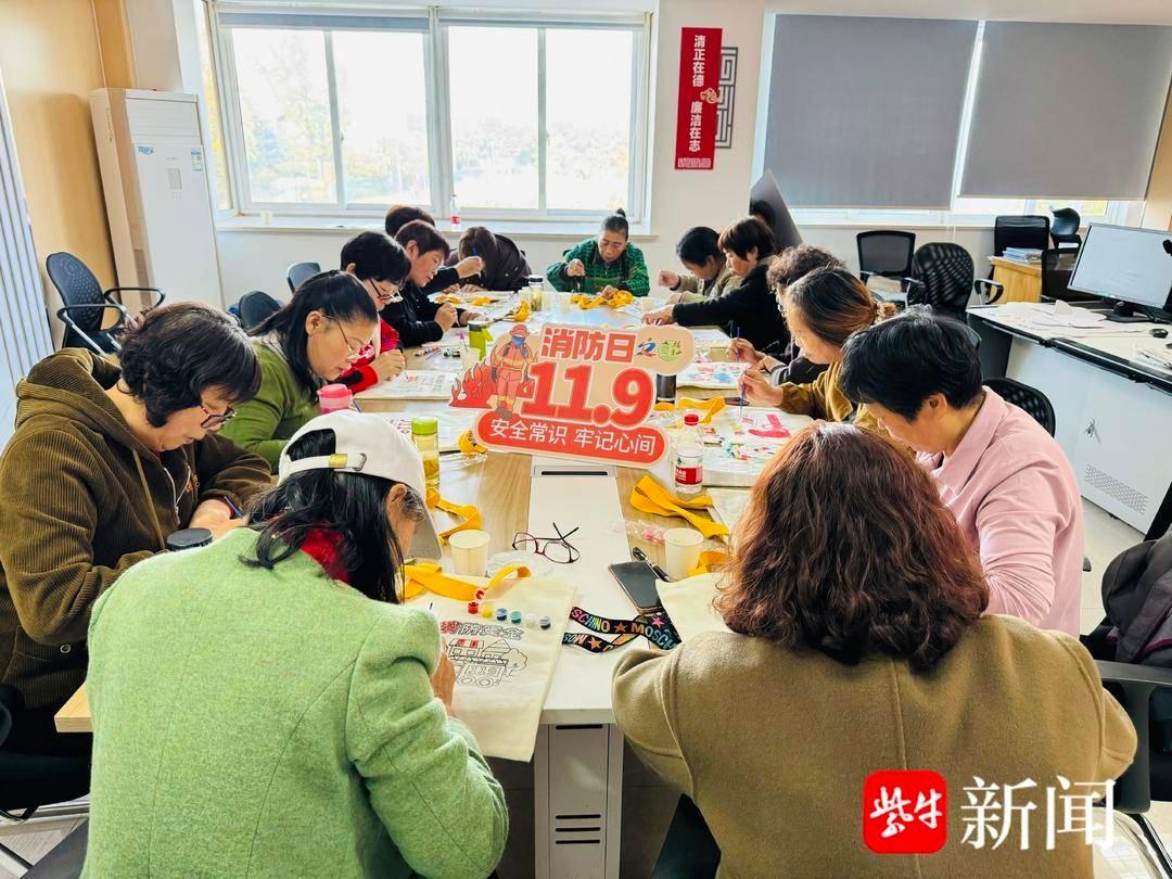 全民消防，生命至上！福山社区消防安全活动震撼来袭  第2张