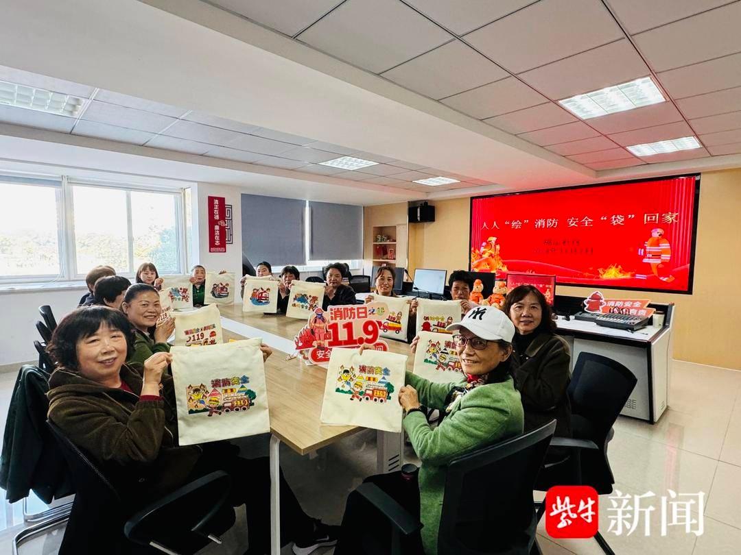 全民消防，生命至上！福山社区消防安全活动震撼来袭  第4张