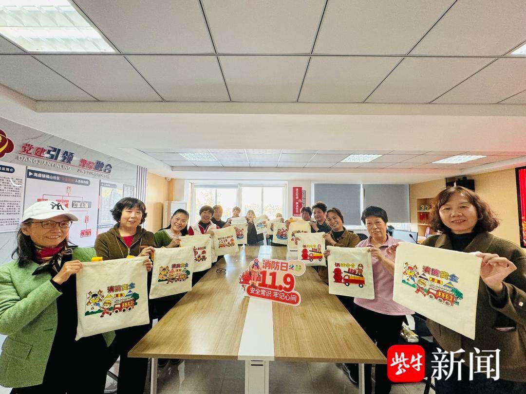 全民消防，生命至上！福山社区消防安全活动震撼来袭  第5张