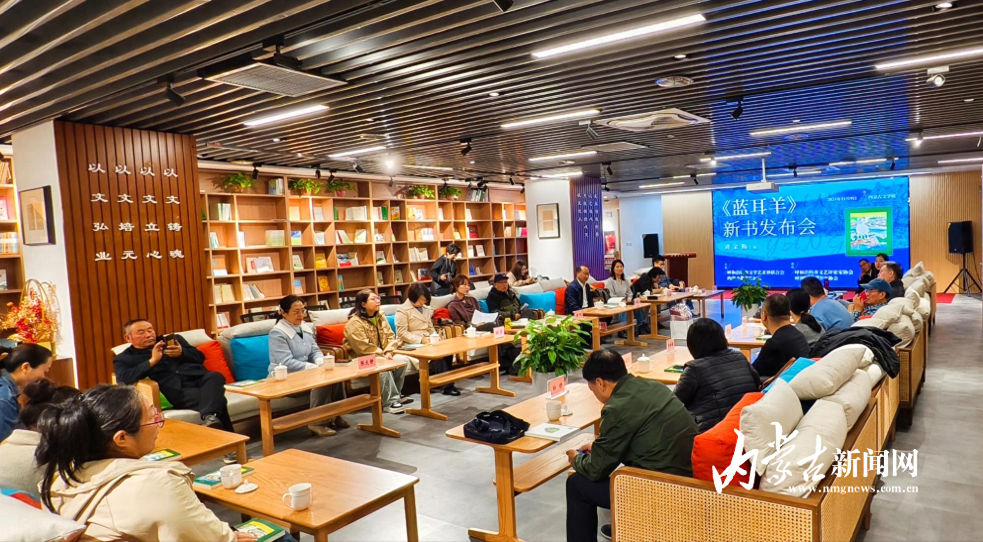 蓝耳羊新书发布，打造儿童文学盛宴，你还在等什么？