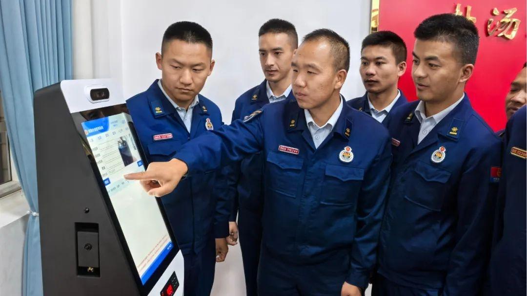 云南森林消防总队开展给养业务培训，提升能力水平  第2张
