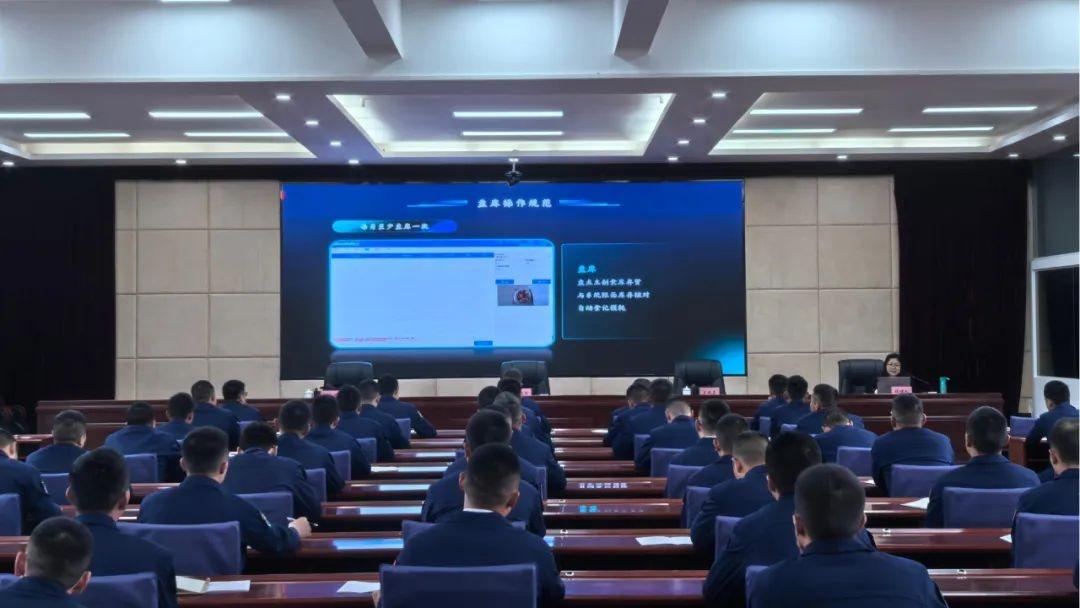 云南森林消防总队开展给养业务培训，提升能力水平  第3张