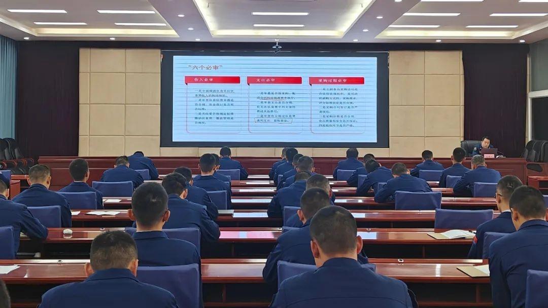 云南森林消防总队开展给养业务培训，提升能力水平  第4张