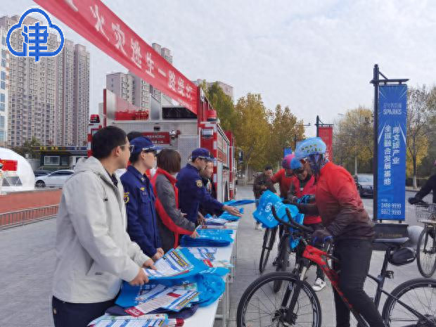 天津东丽区全民消防宣传活动：一路畅通、一路绿灯，生命至上  第1张