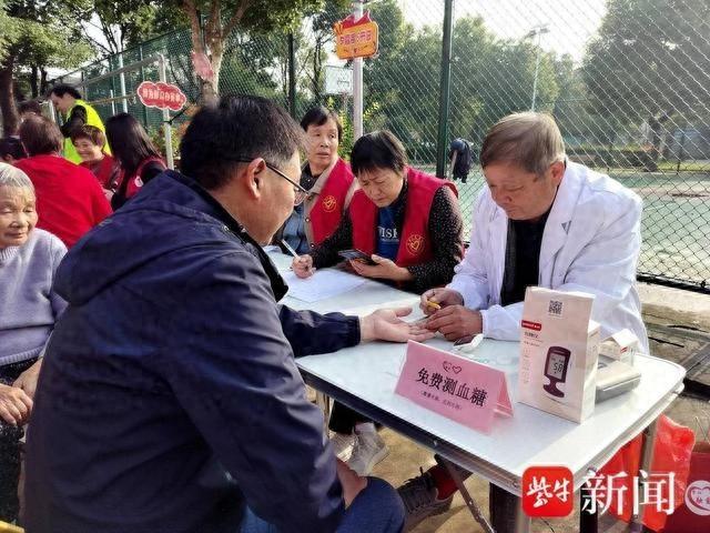 快来！港好有你便民服务活动，让你的生活幸福感飙升  第1张