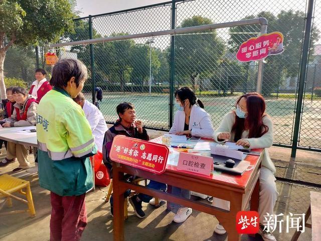 快来！港好有你便民服务活动，让你的生活幸福感飙升  第2张