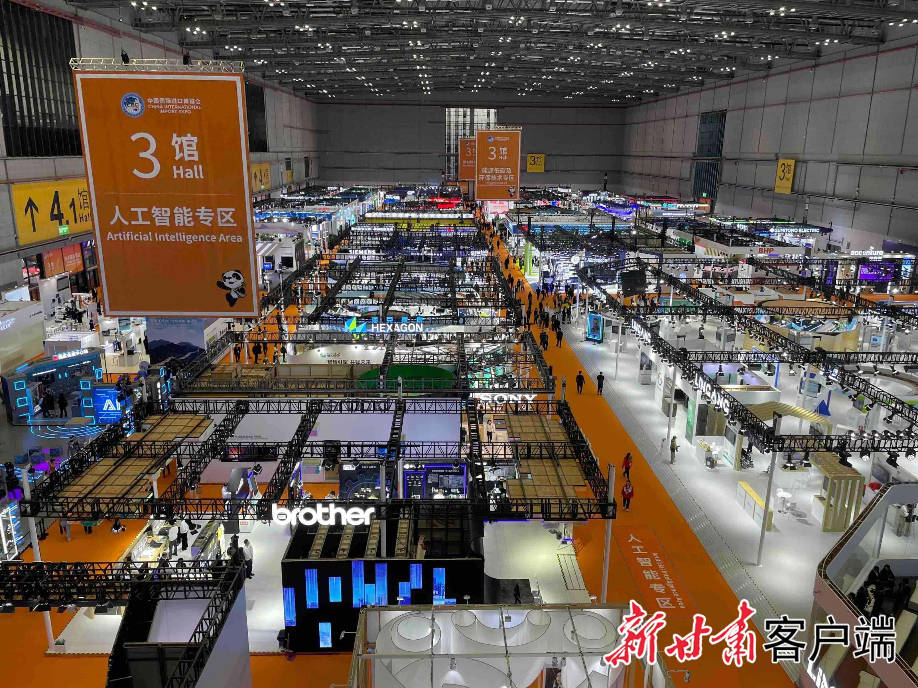 进博会黑科技云集，AI 助力鞋最高时速 11 公里，你敢穿吗？  第1张