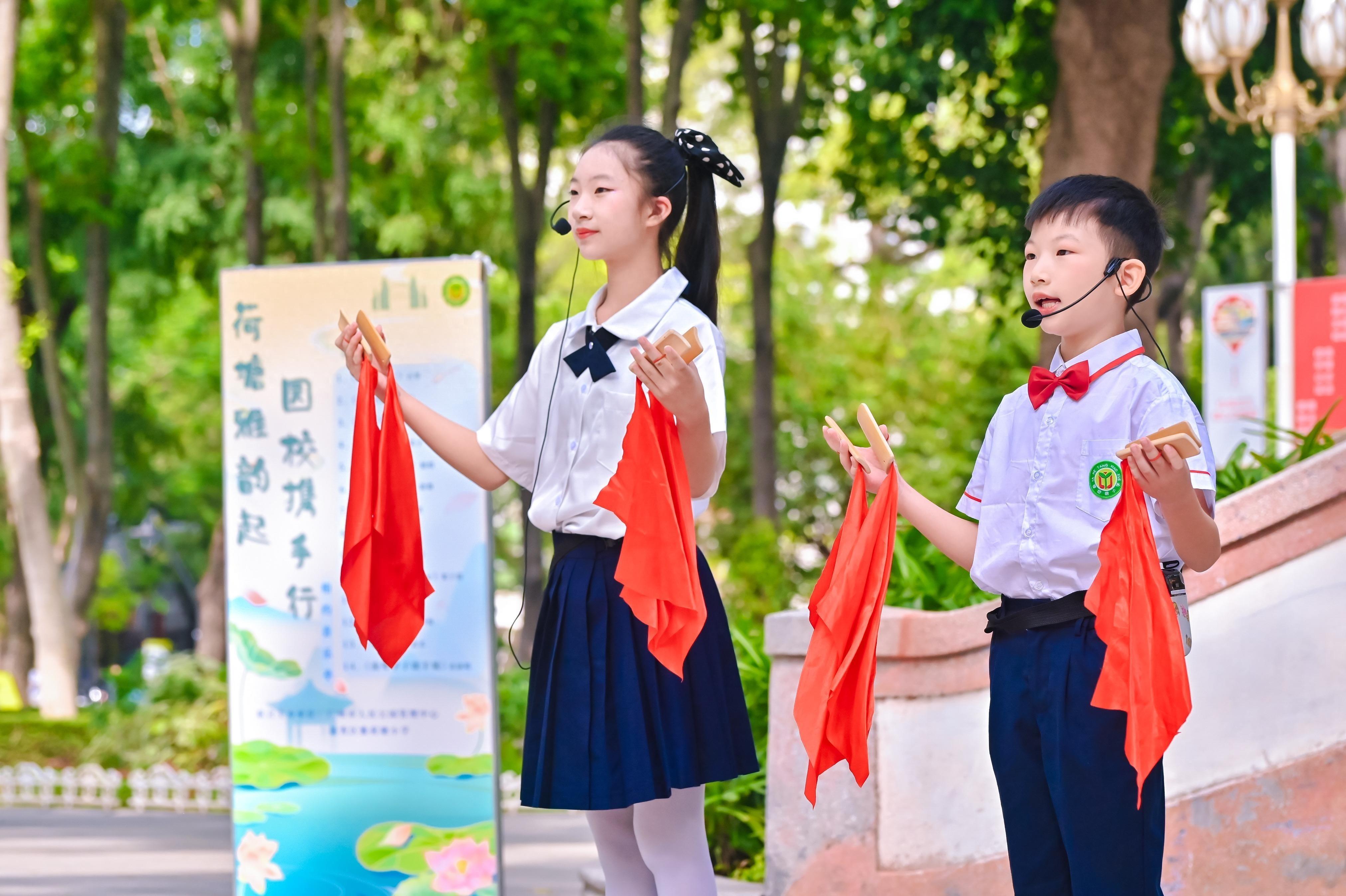 11 月 9 日广州市人民公园举办活动，打造秋日儿童幸福圈，你知道吗？