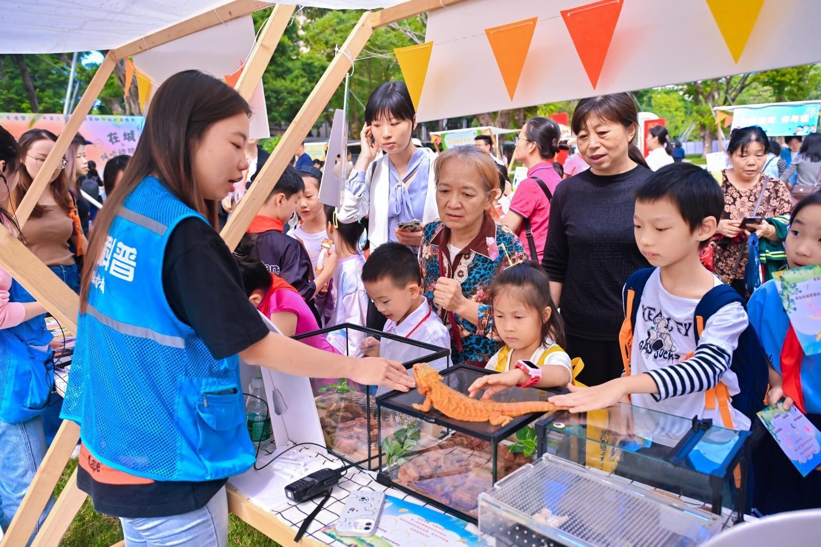 11 月 9 日广州市人民公园举办活动,打造秋日儿童幸福圈,你知道吗? 第4张 11 月 9 日广州市人民公园举办活动,打造秋日儿童幸福圈,你知道吗? 第4张
