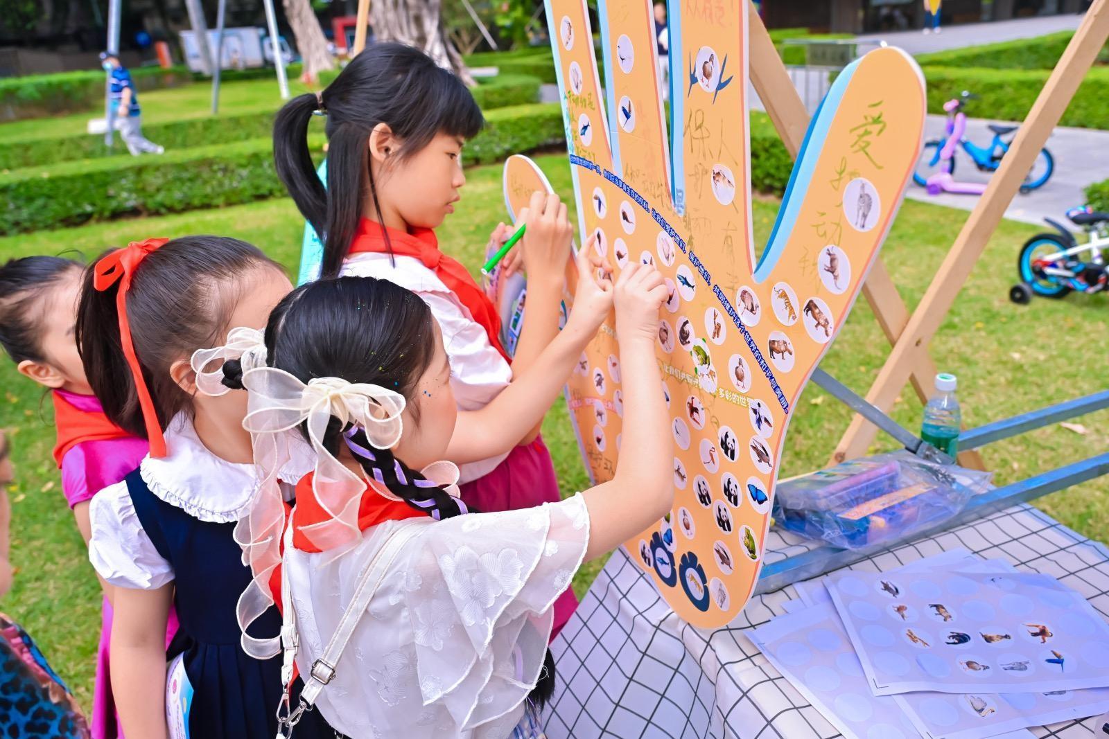 11 月 9 日广州市人民公园举办活动,打造秋日儿童幸福圈,你知道吗? 第5张 11 月 9 日广州市人民公园举办活动,打造秋日儿童幸福圈,你知道吗? 第5张