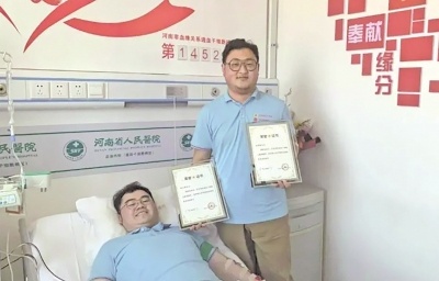 00后考研冲刺期暂停备考，同日捐献造血干细胞，完成生命接力赛  第1张