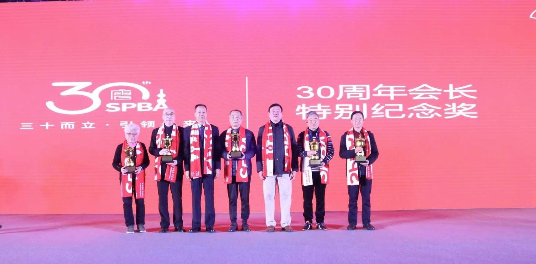 三十而立，浦东台球协会30年辉煌历程：从无到有，由弱变强，引领未来  第2张