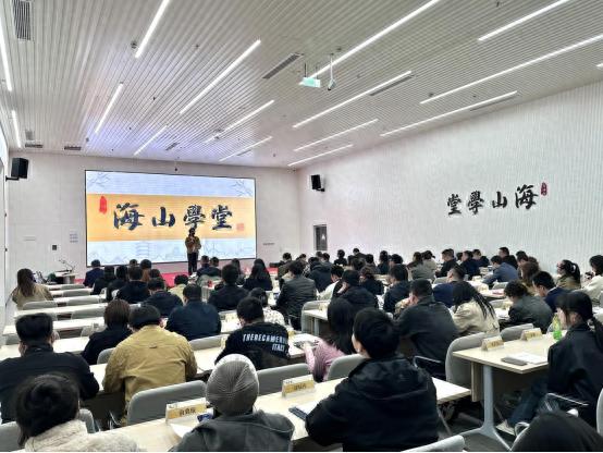 定海古城焕新计划：青年智慧助力十五巷弄提档升级，海山学堂学员献策  第1张