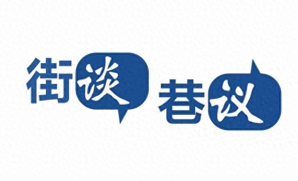 揭秘城市绿肺：口袋公园如何成为居民生活的新宠？