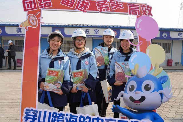叶鲁高速：万名工程师进课堂，企校共筑强国梦，打开青少年爱国新窗口  第4张