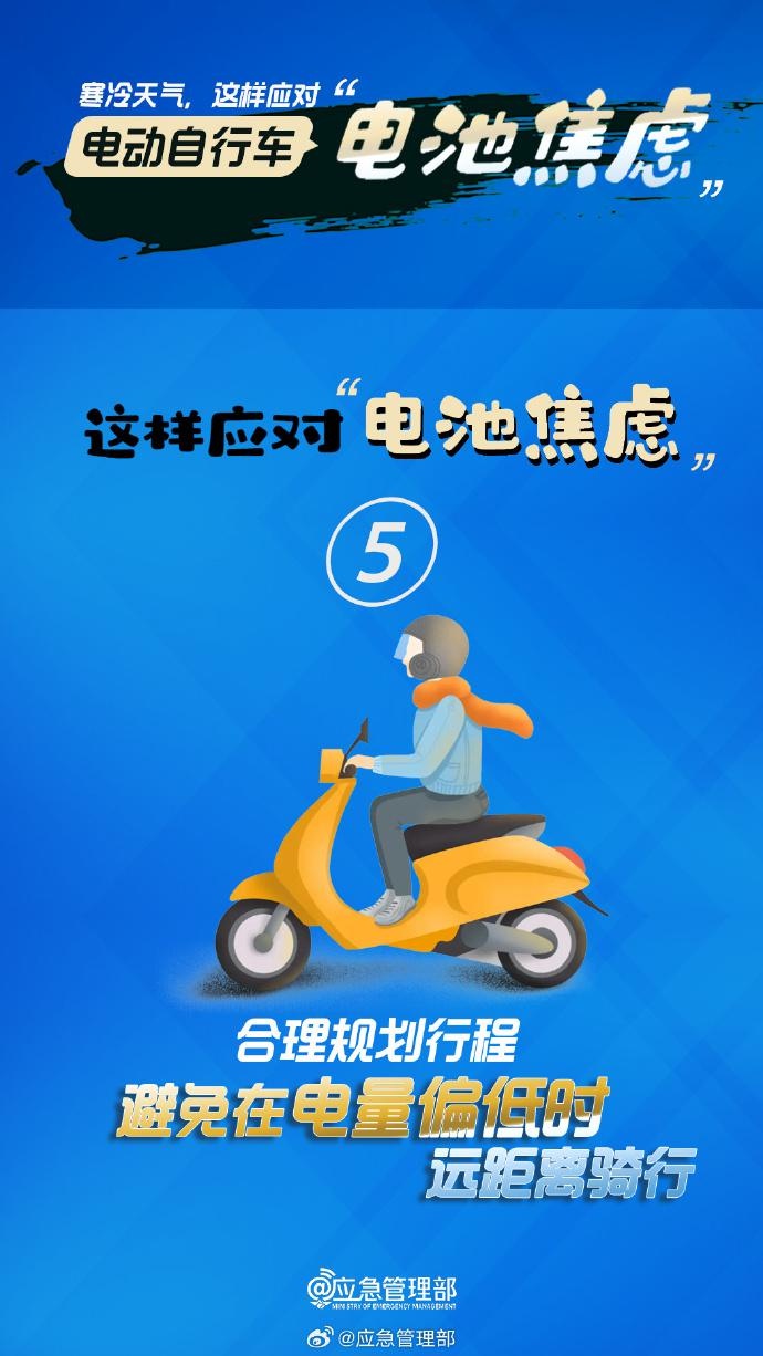 未来一周冷空气无缝衔接，气温溜滑梯下行，南方入冬加速，广东绿鸡腿频现  第15张