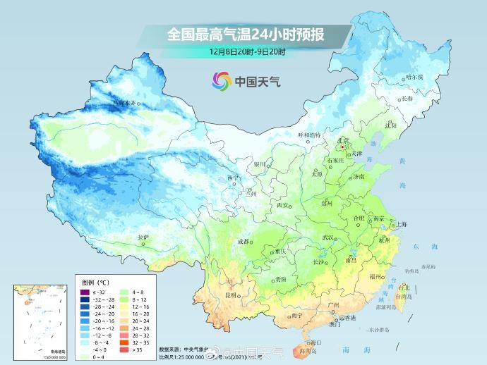 未来一周冷空气无缝衔接，气温溜滑梯下行，南方入冬加速，广东绿鸡腿频现  第3张