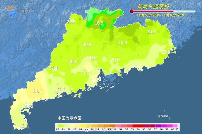 未来一周冷空气无缝衔接，气温溜滑梯下行，南方入冬加速，广东绿鸡腿频现  第6张