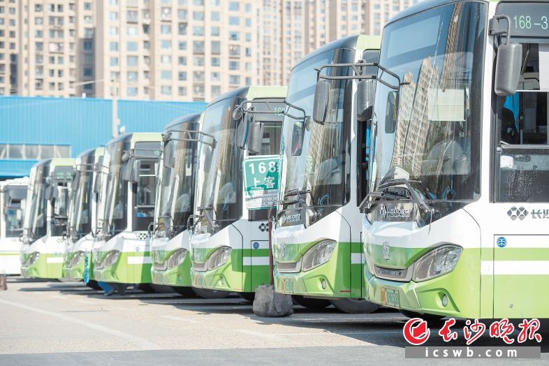 长沙城市公共交通大变革：12月起新条例施行，未来出行将有哪些惊喜？  第4张