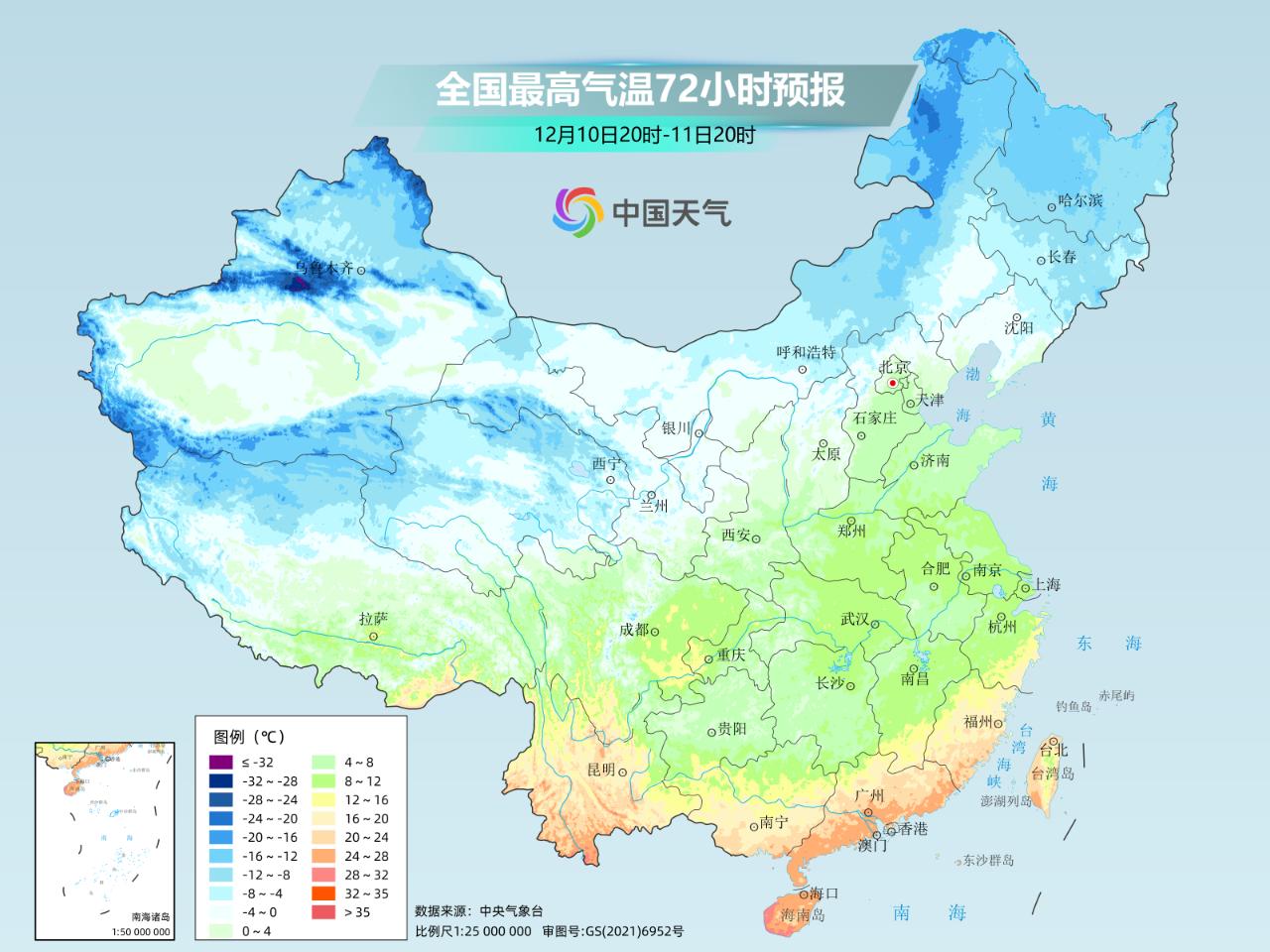 冷空气车轮战！全国大部气温接连创新低，你准备好了吗？  第4张