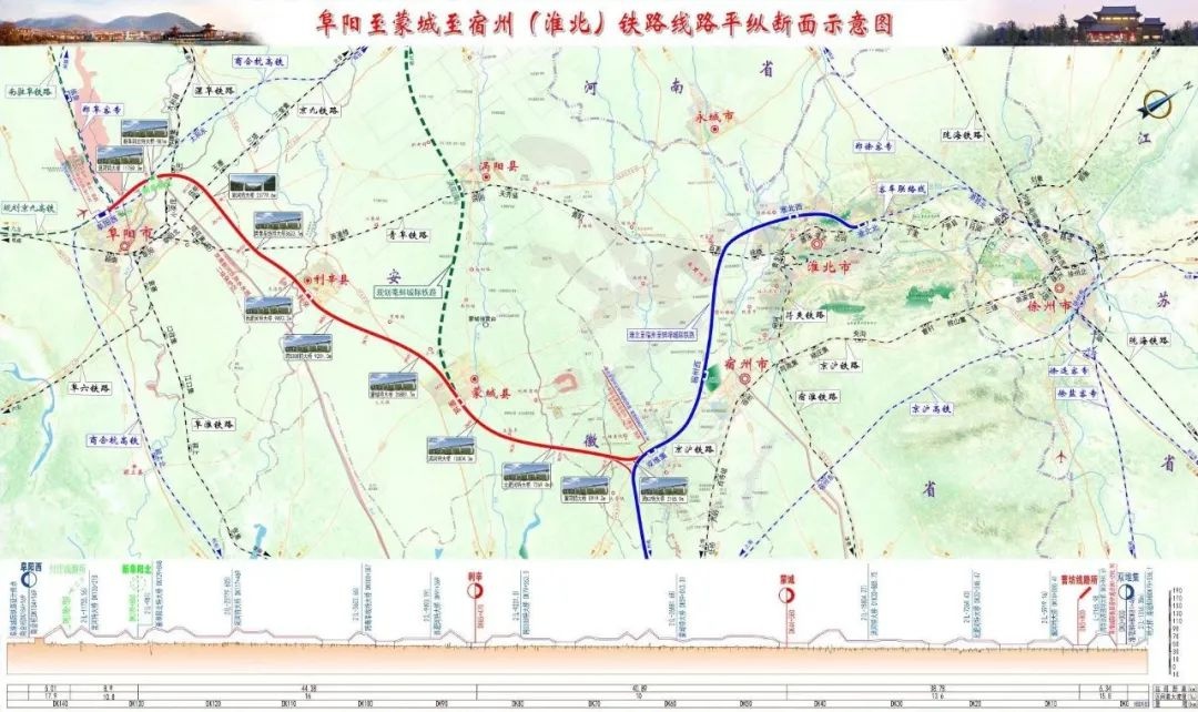 阜淮铁路颍河特大桥斜拉桥首个索塔封顶，2025年5月底合龙在即  第3张