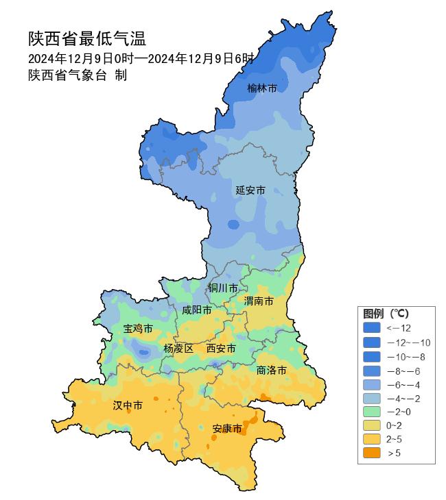 今天陕西天气大变脸!关中西部局地大雪来袭,陕南小雨夹雪,森林火险高度警惕 第4张 今天陕西天气大变脸!关中西部局地大雪来袭,陕南小雨夹雪,森林火险高度警惕 第4张
